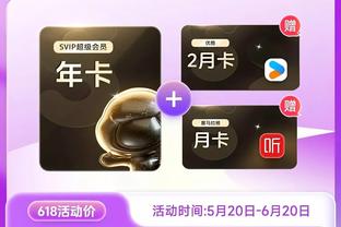 beplay登录中心截图1